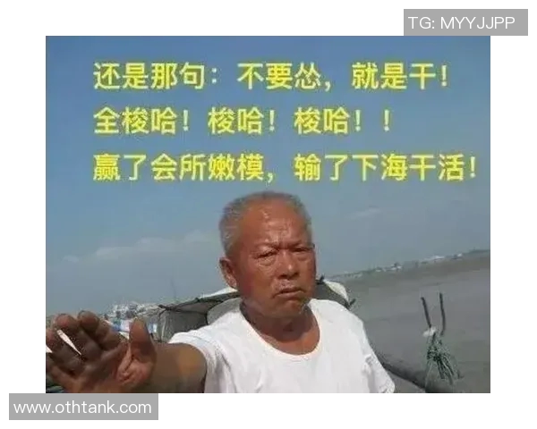 国际足球明星纹身背后的故事与文化意义探讨