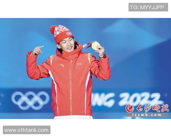 王强谈乒乓球生涯:从青涩少年到世界冠军的心路历程